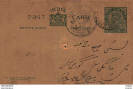 India Postal Stationery George V 9p - Postcards