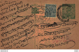 India Postal Stationery George V 1/2 A - Postcards