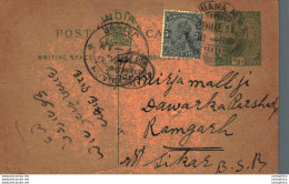 India Postal Stationery George V 1/2 A Ramgarh Jaipur Cds - Postcards