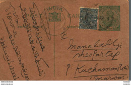 India Postal Stationery George V 1/2 A To Kuchaman Road Marwar - Postcards