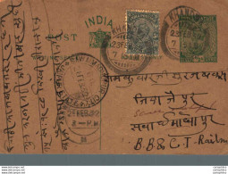 India Postal Stationery George V 1/2 A Sawaimadhopur Cds - Cartoline Postali