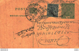 India Postal Stationery George V 1/2 A Kalbadevi Bombay Cds - Cartoline Postali