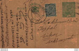India Postal Stationery George V 1/2 A Sikar Cds - Cartes Postales