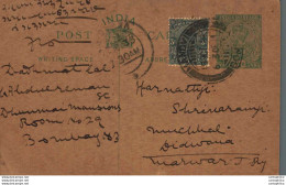 India Postal Stationery George V 1/2 A Mandvi Cds - Cartoline Postali