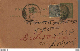 India Postal Stationery George V 1/2 A Didwana Cds - Postcards