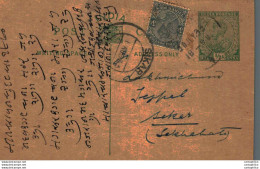 India Postal Stationery George V 1/2 A Sikar Cds - Cartes Postales