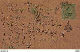 India Postal Patiala Stationery George V 1/2 A - Patiala