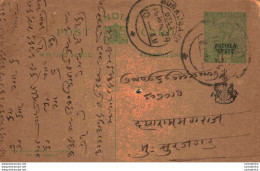 India Postal Patiala Stationery George V 1/2 A - Patiala