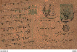 India Postal Patiala Stationery George V 1/2 A Sujangarh Cds - Patiala