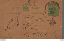 India Postal Patiala Stationery George V 1/2 A - Patiala