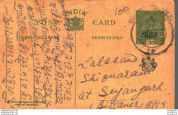 India Postal Patiala Stationery George V 1/2 A To Sujangarh Bikaner - Patiala