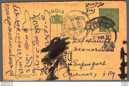 India Postal Patiala Stationery George V 1/2 A Sujangarh Cds Barnala Cds - Patiala