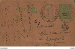 India Postal Patiala Stationery George V 1/2 A Ramgarh Jaipur Cds - Patiala