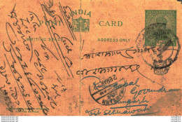 India Postal Patiala Stationery George V 1/2 A Ramgarh Cds - Patiala