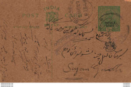 India Postal Patiala Stationery George V 1/2 A Sujangarh Cds - Patiala