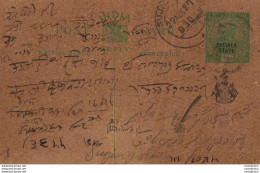 India Postal Patiala Stationery George V 1/2 A Sujangarh Cds - Patiala