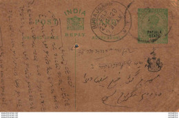 India Postal Patiala Stationery George V 1/2 A Surajgarh Cds - Patiala