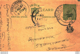 India Postal Patiala Stationery George V 1/2 A Surajgarh Cds Bazar - Patiala