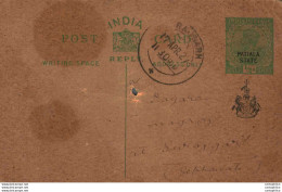 India Postal Patiala Stationery George V 1/2 A Ramgarh Cds - Patiala