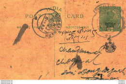 India Postal Patiala Stationery George V 1/2 A Dungargarh Cds - Patiala