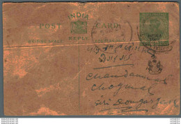 India Postal Patiala Stationery George V 1/2 A Bhatinda Bhali Mal Shiba Mal - Patiala