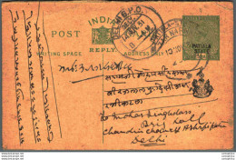 India Postal Patiala Stationery George V 1/2 A Delhi Cds - Patiala