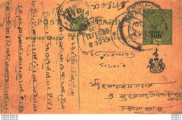 India Postal Patiala Stationery George V 1/2 A Surajgarh Cds - Patiala