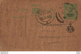 India Postal Patiala Stationery George V 1/2 A Surajgarh Cds - Patiala