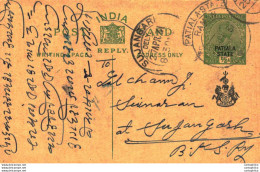 India Postal Patiala Stationery George V 1/2 A Sujangarh Cds - Patiala