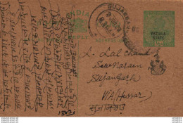 India Postal Patiala Stationery George V 1/2 A Sujangarh Cds - Patiala