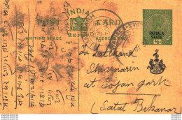 India Postal Patiala Stationery George V 1/2 A Sujangarh Cds - Patiala