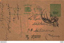 India Postal Patiala Stationery George V 1/2 A To Marwar - Patiala