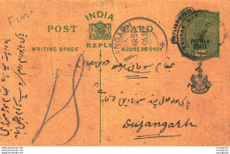 India Postal Patiala Stationery George V 1/2 A Sujangarh Cds - Patiala