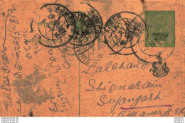 India Postal Patiala Stationery George V 1/2 A Ajmer Sujangarh Cds - Patiala