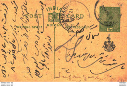 India Postal Patiala Stationery George V 1/2 A Sujangarh Cds - Patiala