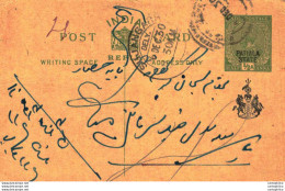 India Postal Patiala Stationery George V 1/2 A Sujangarh Cds - Patiala