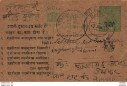 India Postal Patiala Stationery George V 1/2 A Shadiram Balmukand Barnala - Patiala