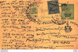 India Postal Patiala Stationery George V 1/2 A Mukundgar H Cds - Patiala
