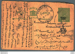 India Postal Patiala Stationery George V 1/2 A Ramgarh Cds Jaipur - Patiala