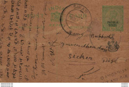 India Postal Patiala Stationery George V 1/2 A Sikar Cds - Patiala