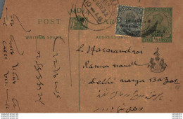 India Postal Patiala Stationery George V 1/2 A - Patiala