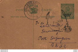 India Postal Patiala Stationery George V 1/2 A Sujangarh Cds - Patiala