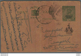 India Postal Patiala Stationery George V 1/2 A Ramgarh Cds - Patiala