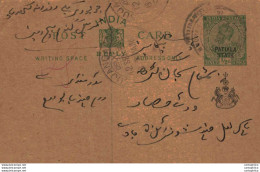 India Postal Patiala Stationery George V 1/2 A Sujangarh Cds - Patiala