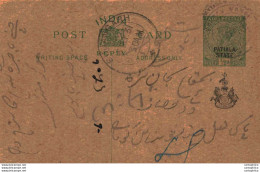 India Postal Patiala Stationery George V 1/2 A Sujangarh Cds - Patiala