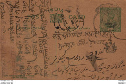 India Postal Patiala Stationery George V 1/2 A - Patiala