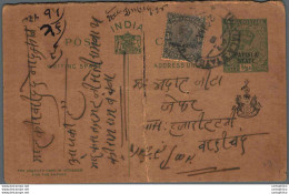 India Postal Patiala Stationery George V 1/2 A - Patiala