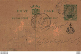 India Postal Patiala Stationery George V 1/2 A Sujangarh Cds - Patiala