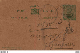 India Postal Patiala Stationery George V 1/2 A Sujangarh Cds - Patiala