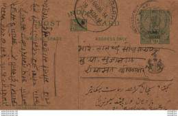 India Postal Patiala Stationery George V 1/2 A Sujangarh Cds - Patiala